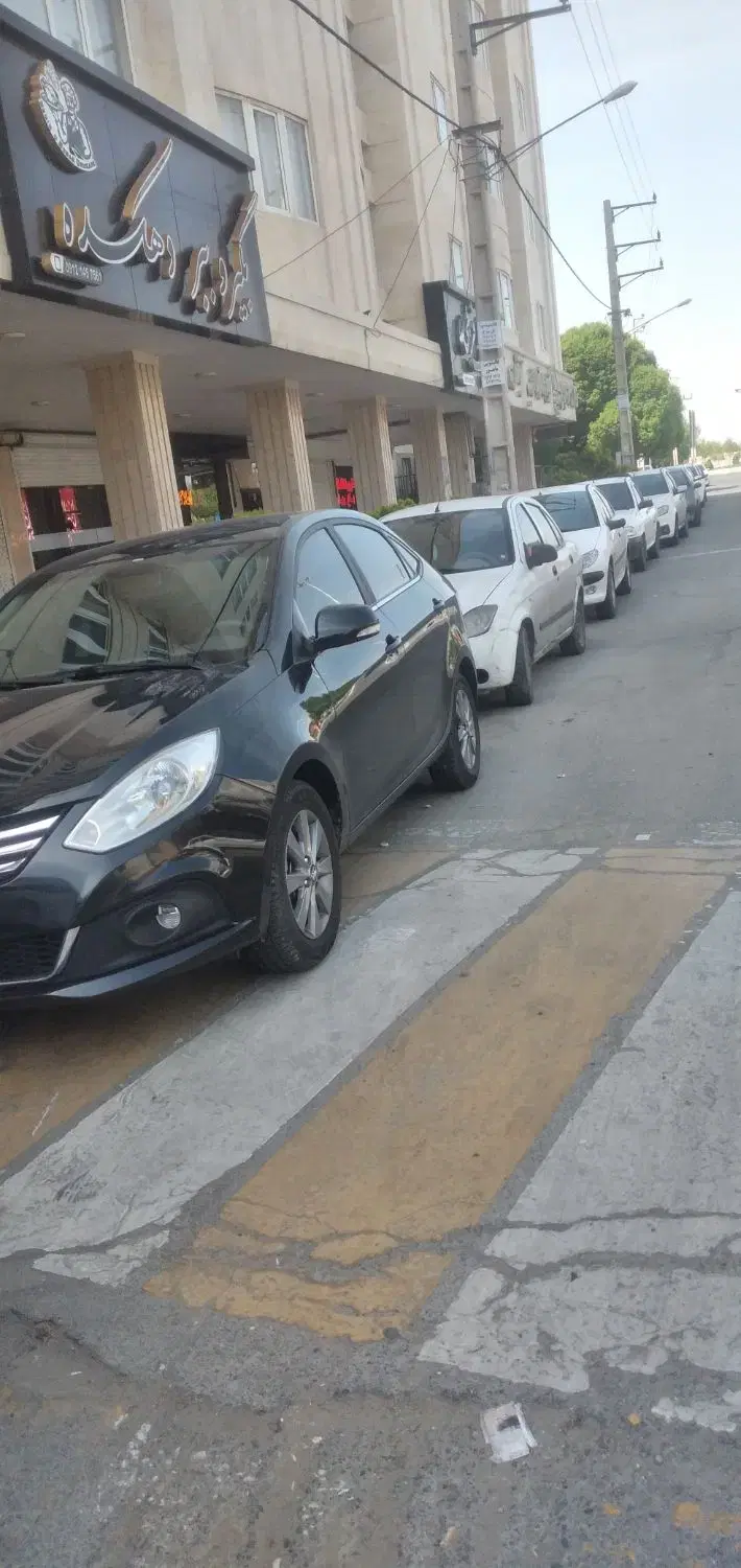 فروش مغازه رستوران  کترینگ