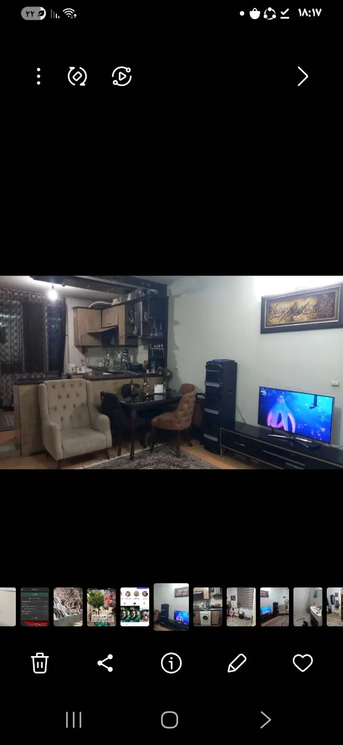 اجاده اپارتمان قرچک