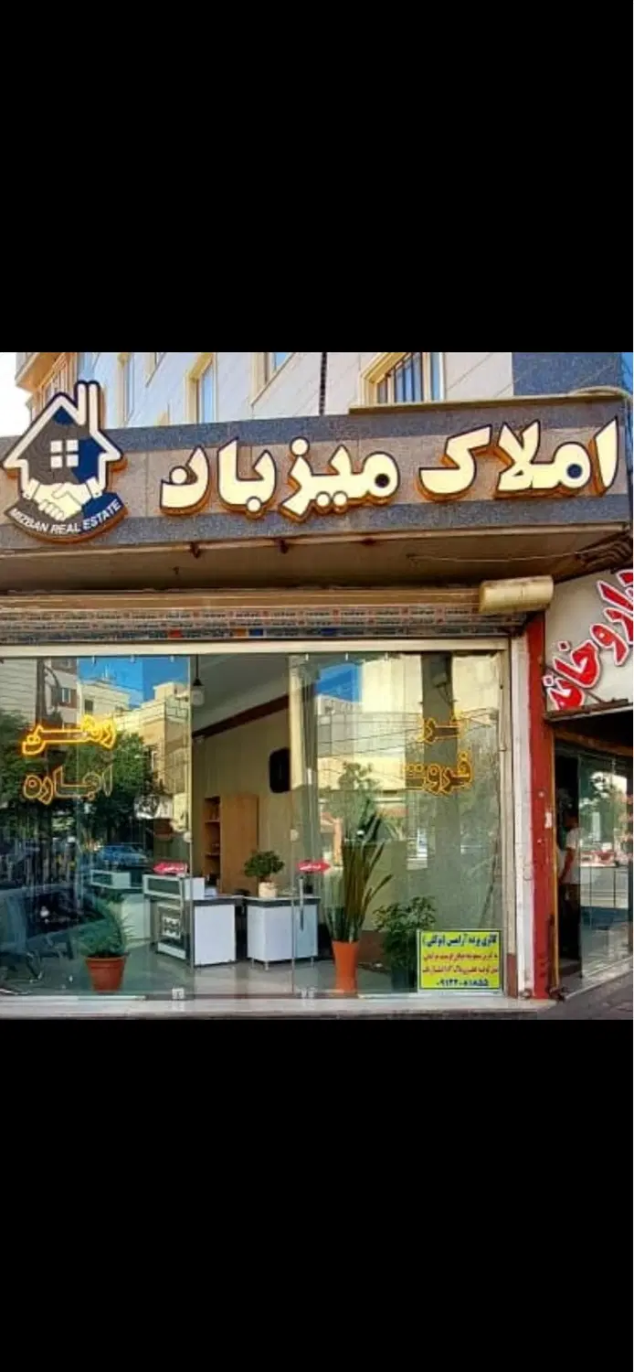 اجاره آپارتمان ۹۰ متری کلید نخورده