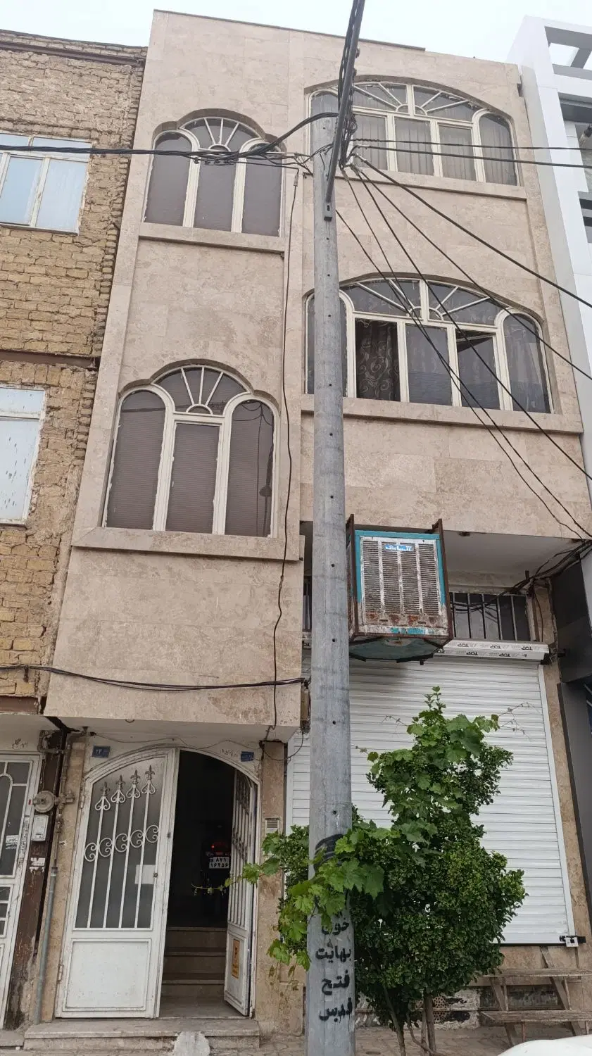 مسکونی تجاری