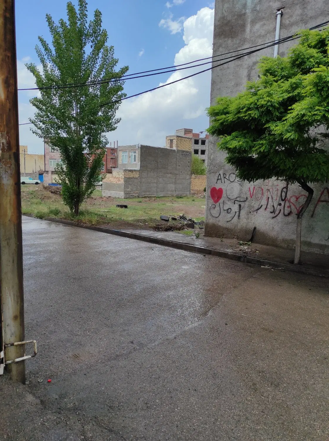 مشارکت در ساخت زمین ۲۰۰ متری