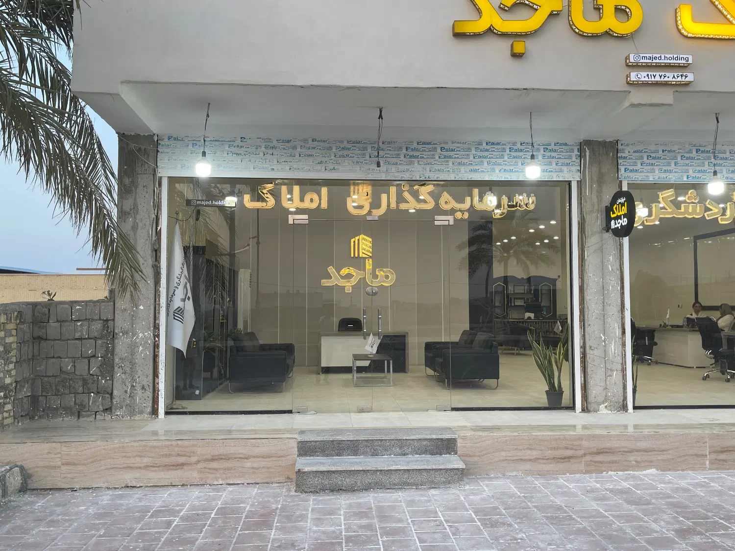 فروش زمین ۲۰۰ متری آماده ساخت در سهیلی