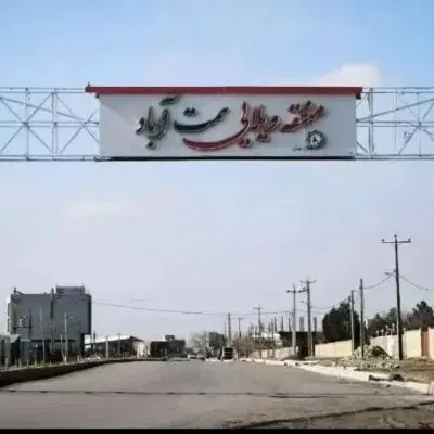 زمین ۴۰۴ منری همت اباد