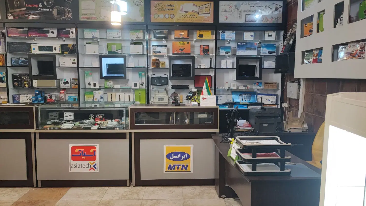 واگذاری کافی نت
