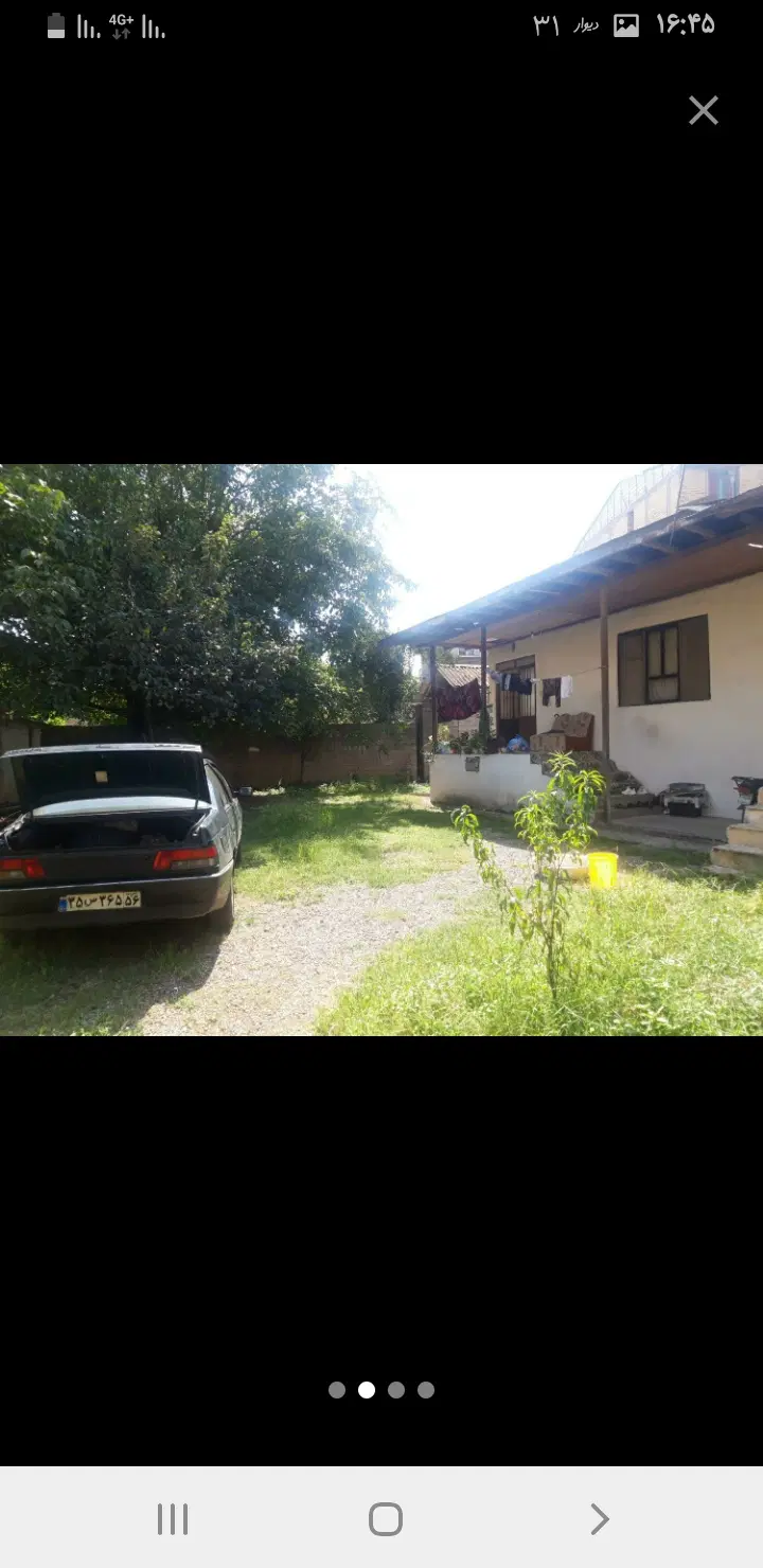 زمین کشاورزی در روستای ریک