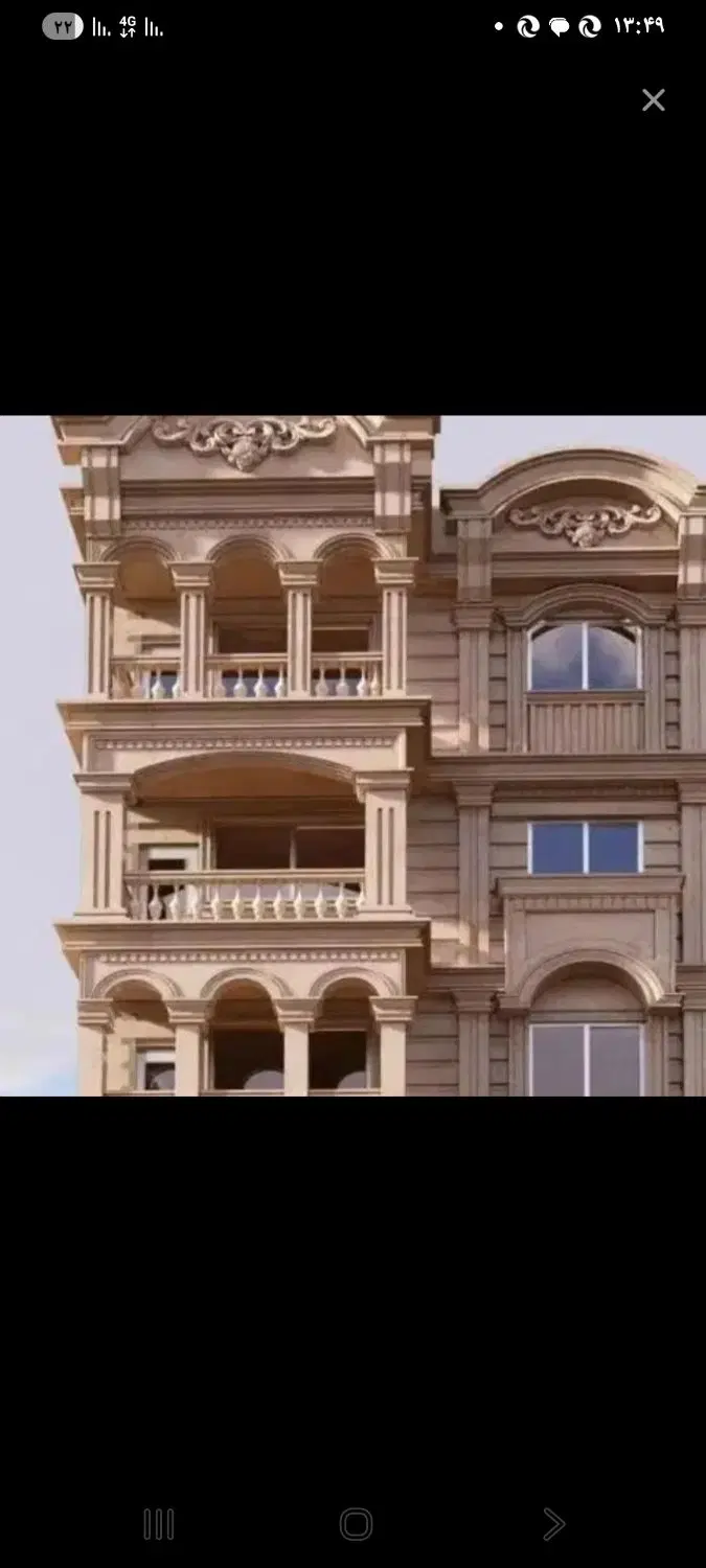 آپارتمان ۱۴۰ متر هلالی
