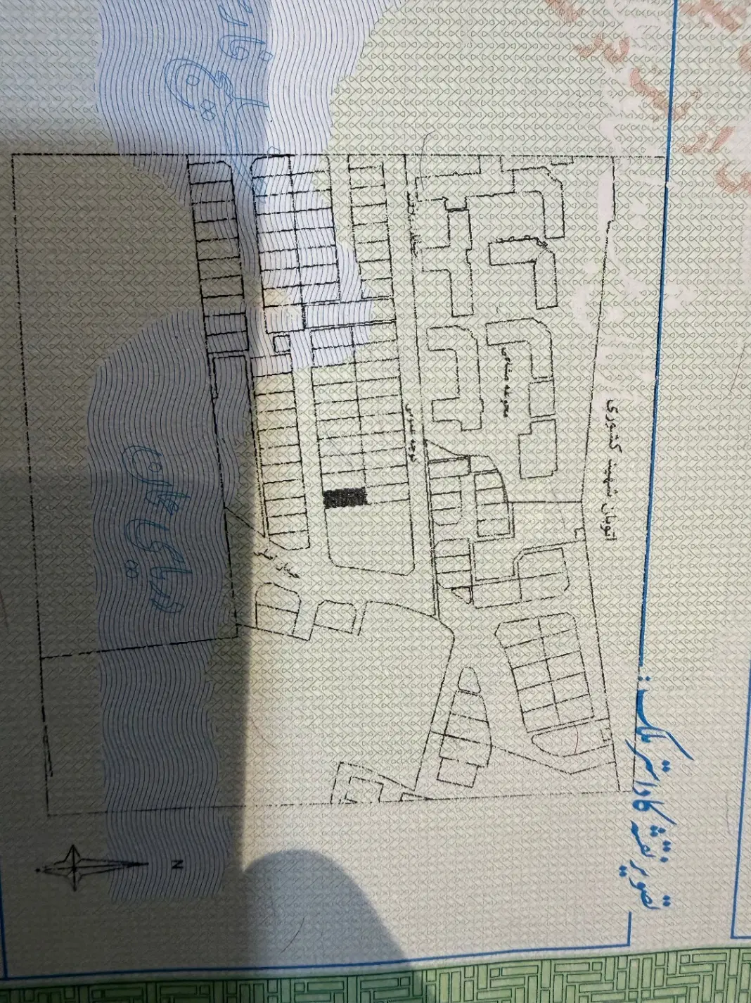 زمین چشمه توتی