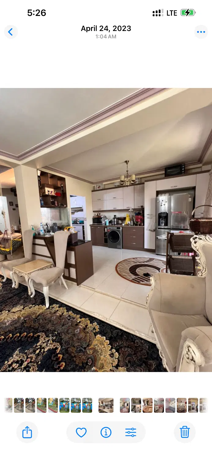 فروش خانه