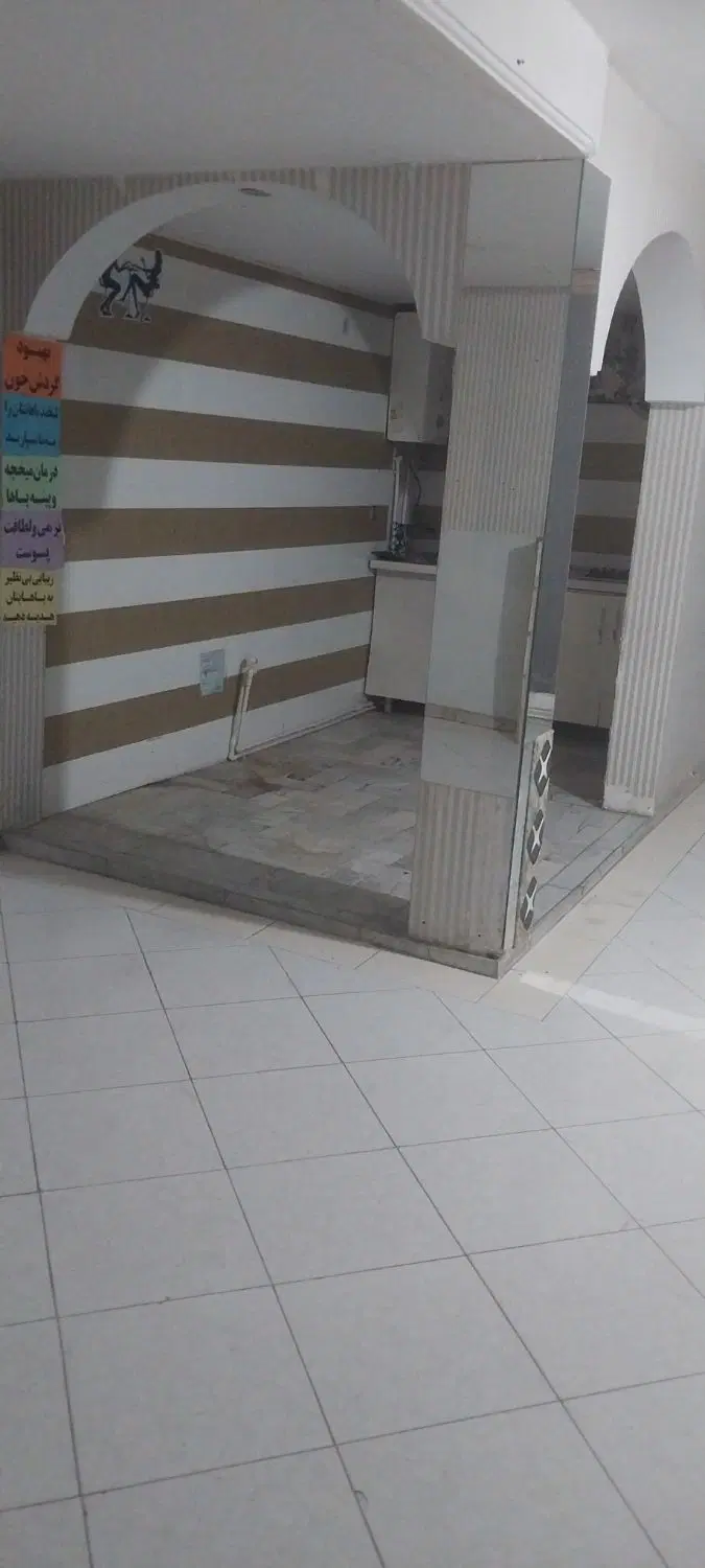 ۷۰متر زیر همکف دربهترین موقعیت نازی اباداجاره