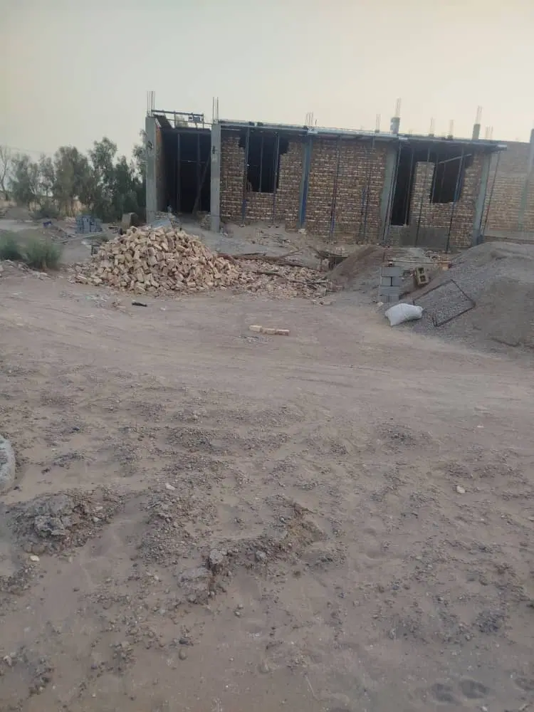 خانه