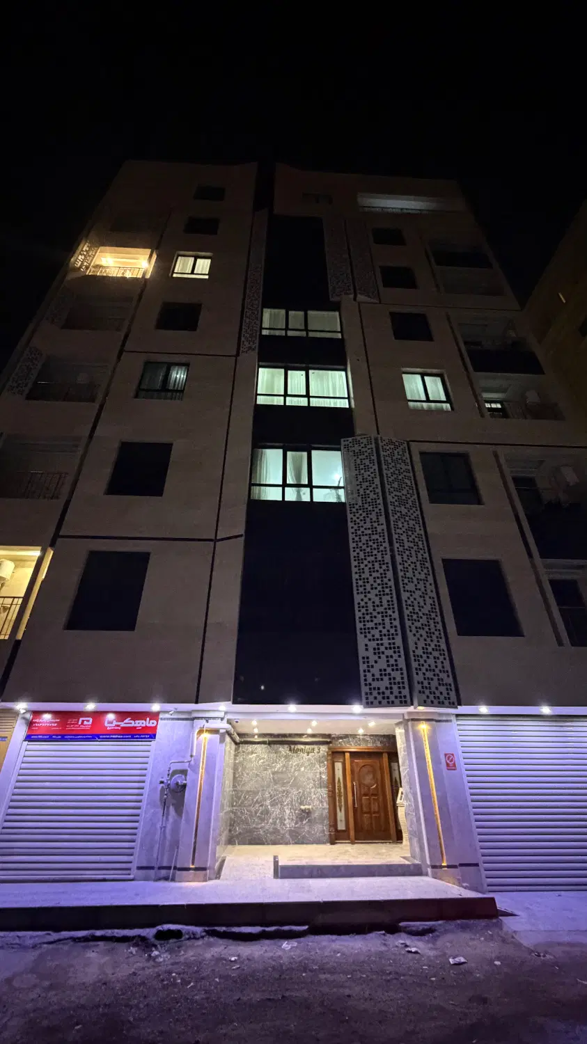 رهن کامل مسکونی _۱۳۶متری _حکمت