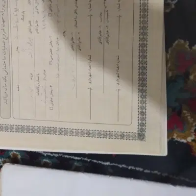 زمین مسکونی نصر آباد 235متری