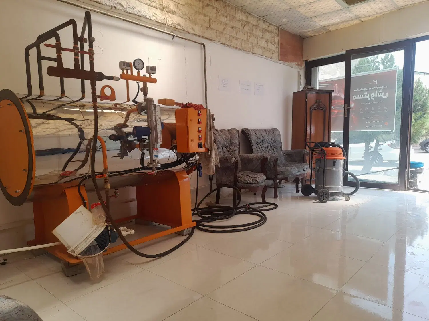 فروش یا واگذاری کارواش
