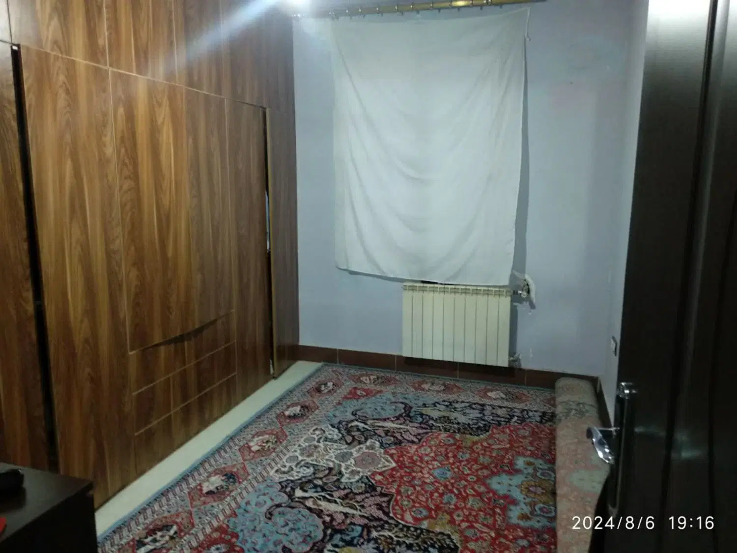 خانه و ساختمان