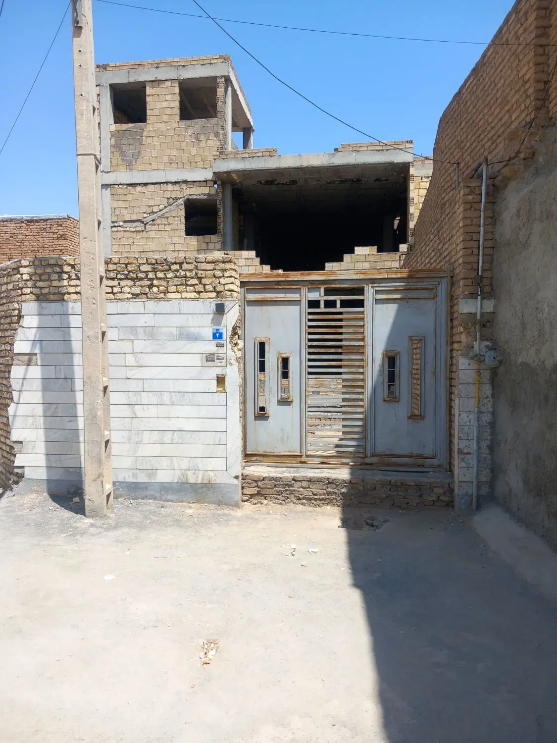 ۳طبقه نیمه ساز
