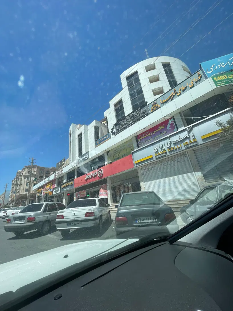 فروش مغازه ۳۰ متری ملکی بلوار خمینی