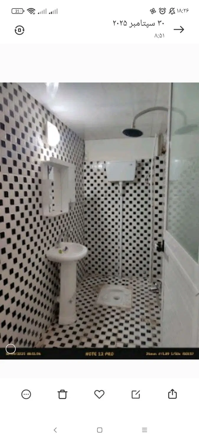 فروش انبار ومنزل ابشورک قدیم