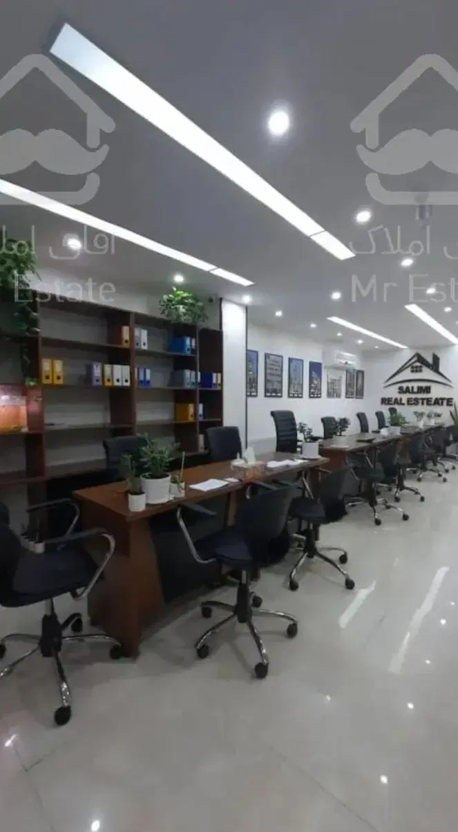واحد اداری سه‌راه گوهردشت