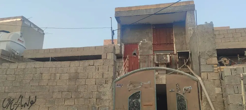 خانه فروشی