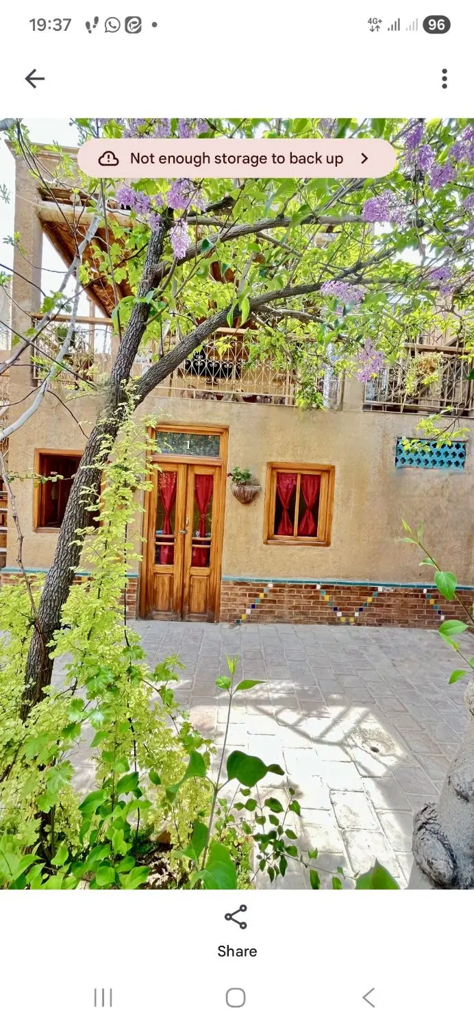 بومگردی نقش جهان