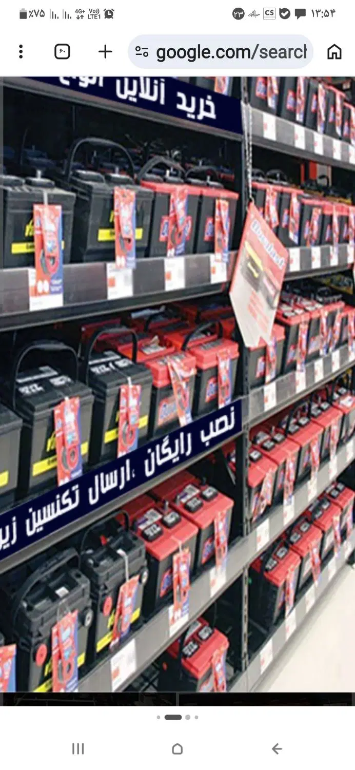 اجاره مغازه ۱۴ متر - فول امکانات