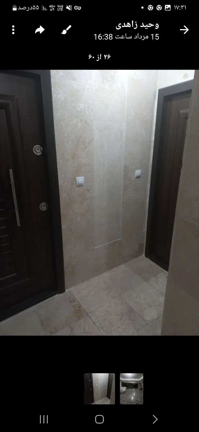اجاره اپارتمان