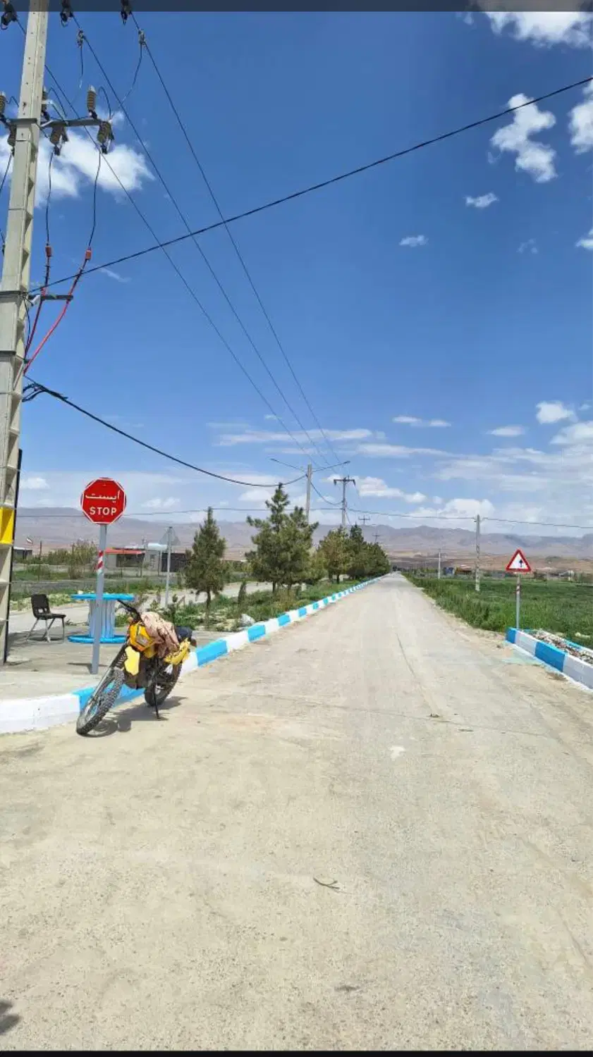 زمین برای باغچه