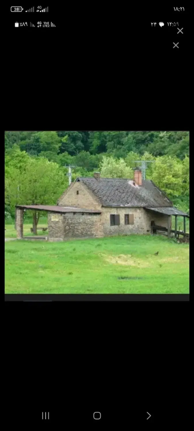 خونه اجاره.  (لوتین)