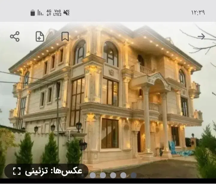 خانه اجاره ای  کرونی