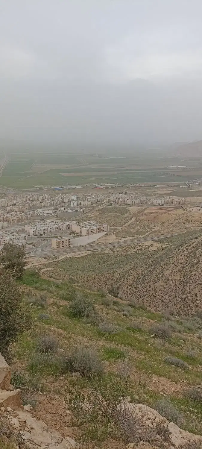 زمین چاه سرخ