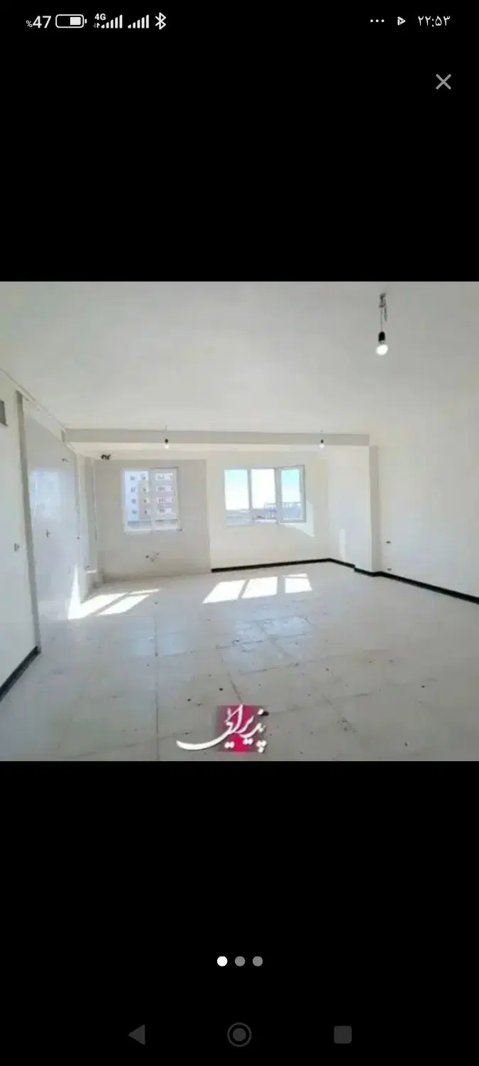 واحدمسکن ملی