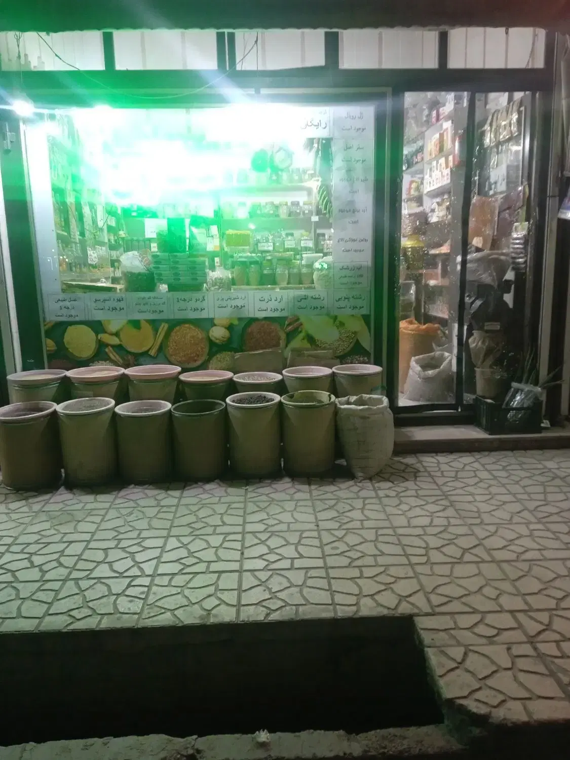 اجاره مغازه ۱۸متری بیست متری دماوند