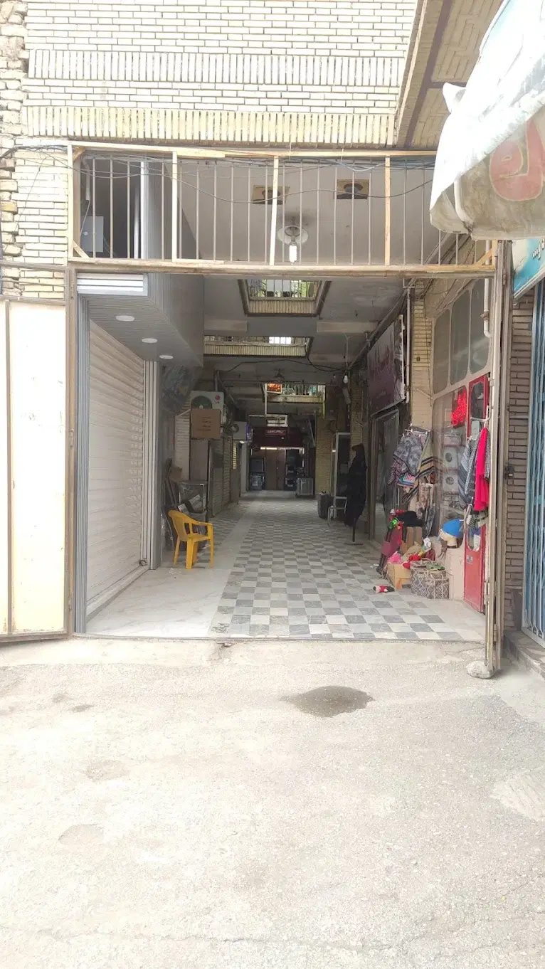 فروش مغازه بازار میثم