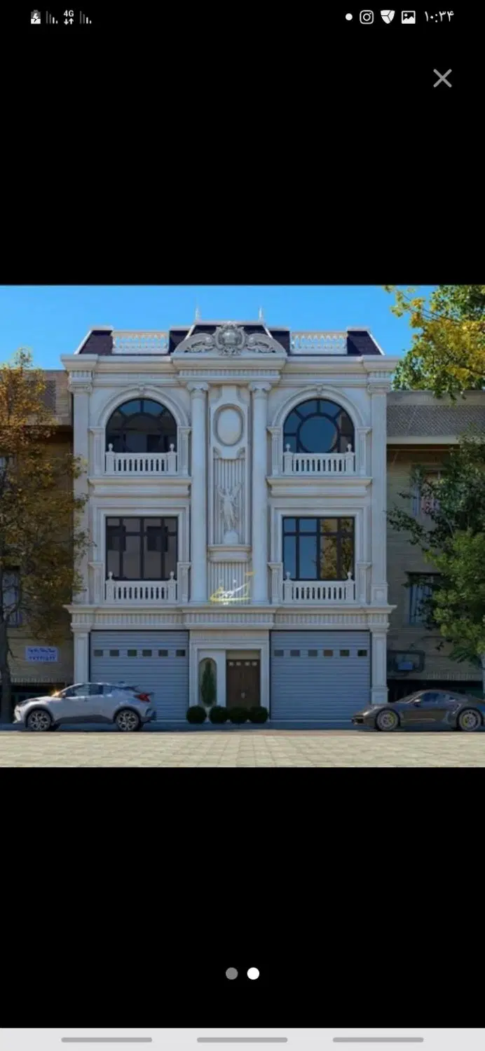 همخونه