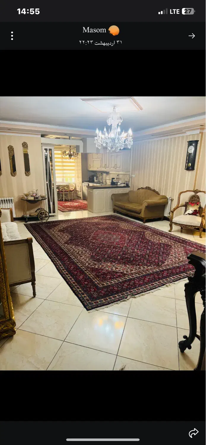 رهن پیروزی پرستار عابدینی