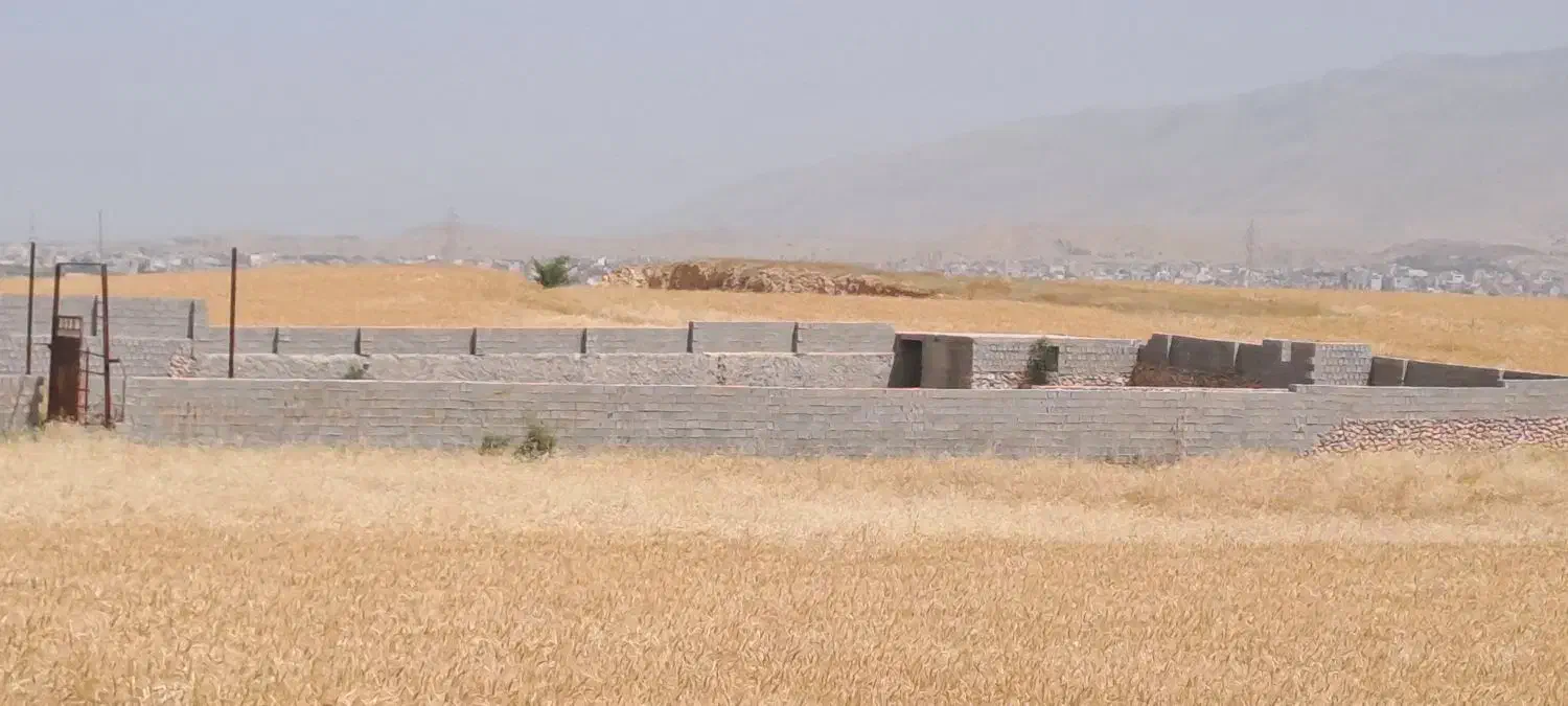 زمین محصور