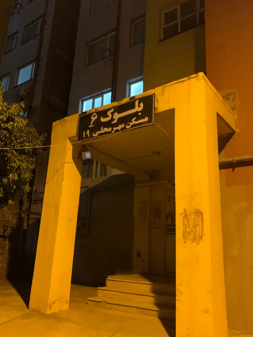 اجاره پارکینگ ( مسکن مهر )