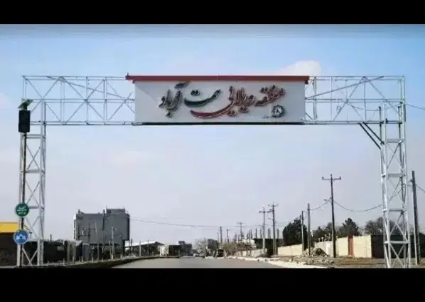 زمین در منطقه ویلایی همت اباد