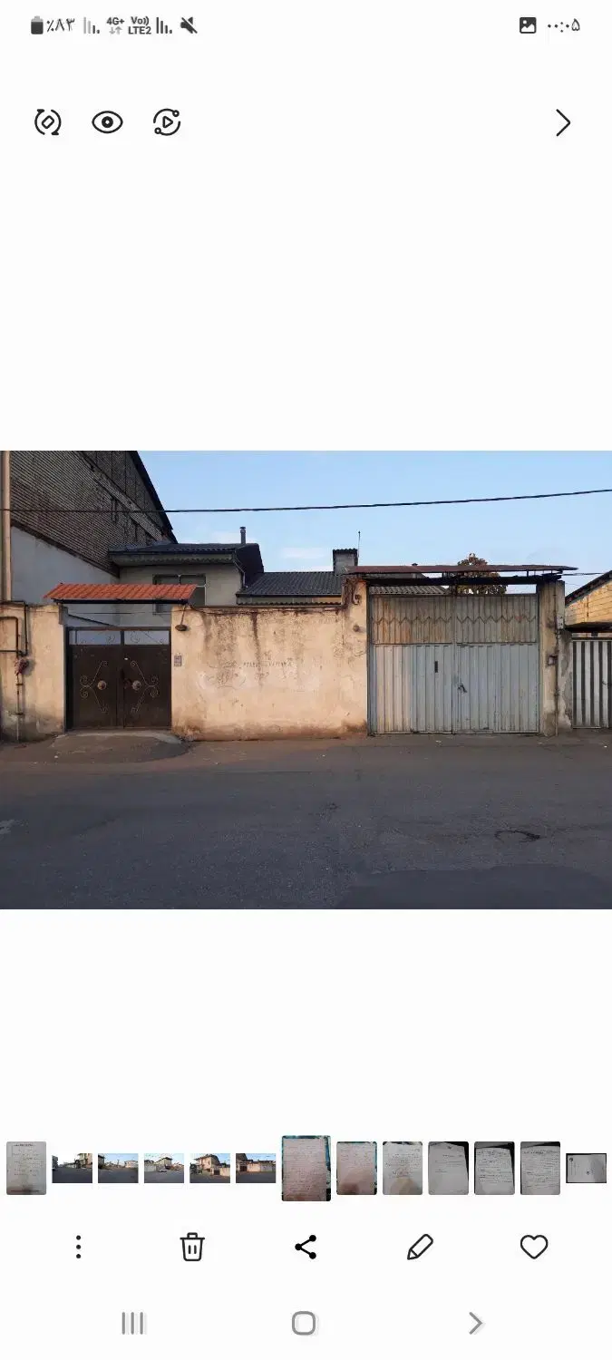 ویلایی کلنگی ۲۵۵ متری