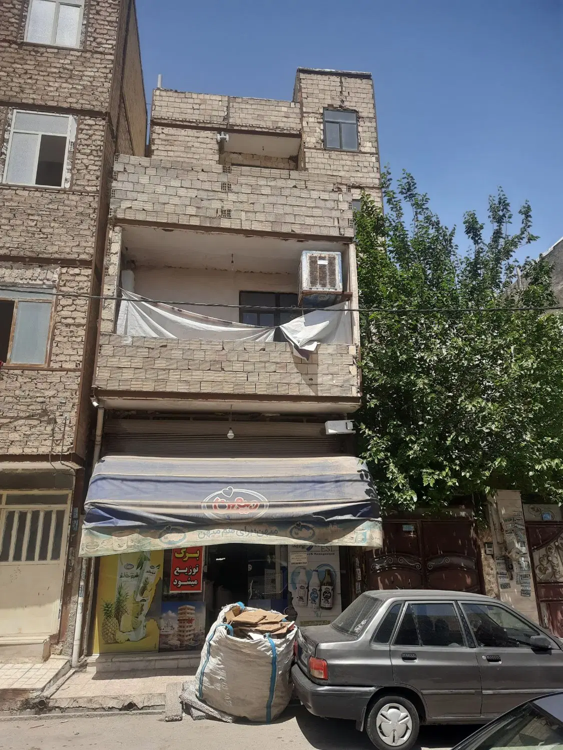 اپارتمانی سند دار