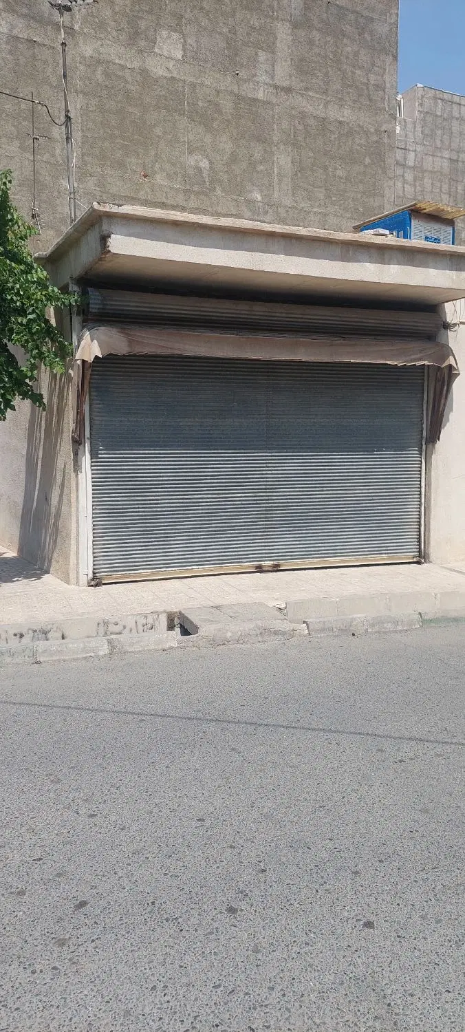 اجاره مغازه