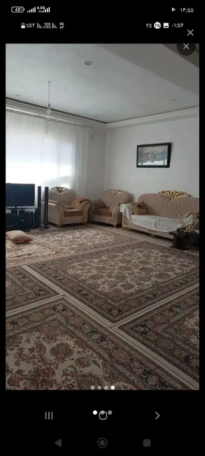 همخانه