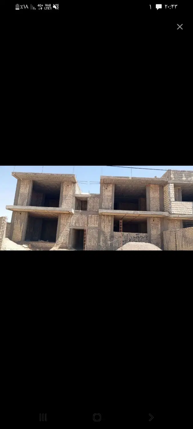 مسکن ملی