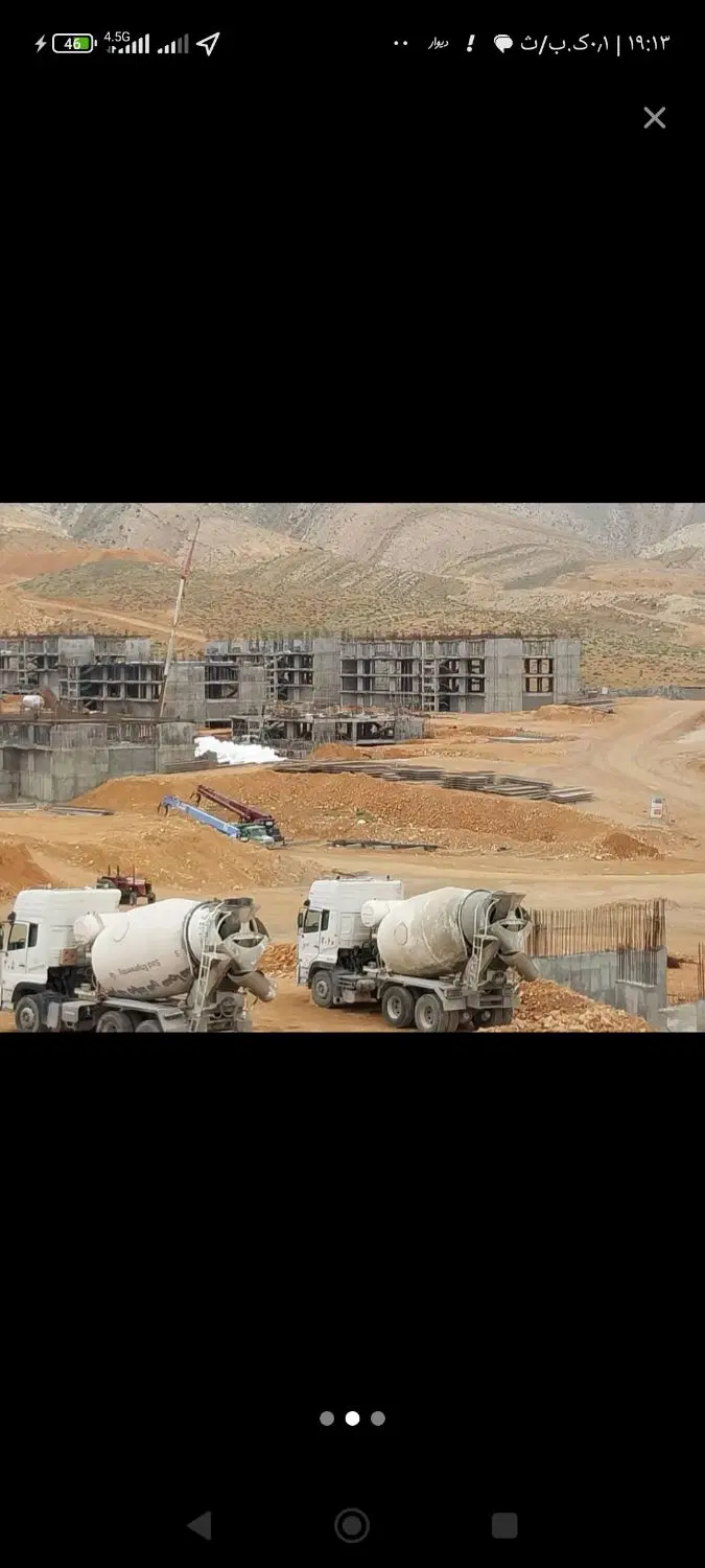 مسکن ملی ولایت1