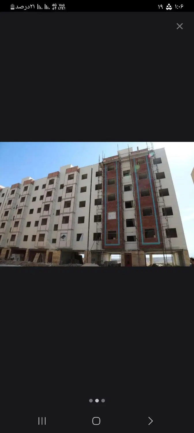 آپارتمان بغل ترمینال مسکن ملی