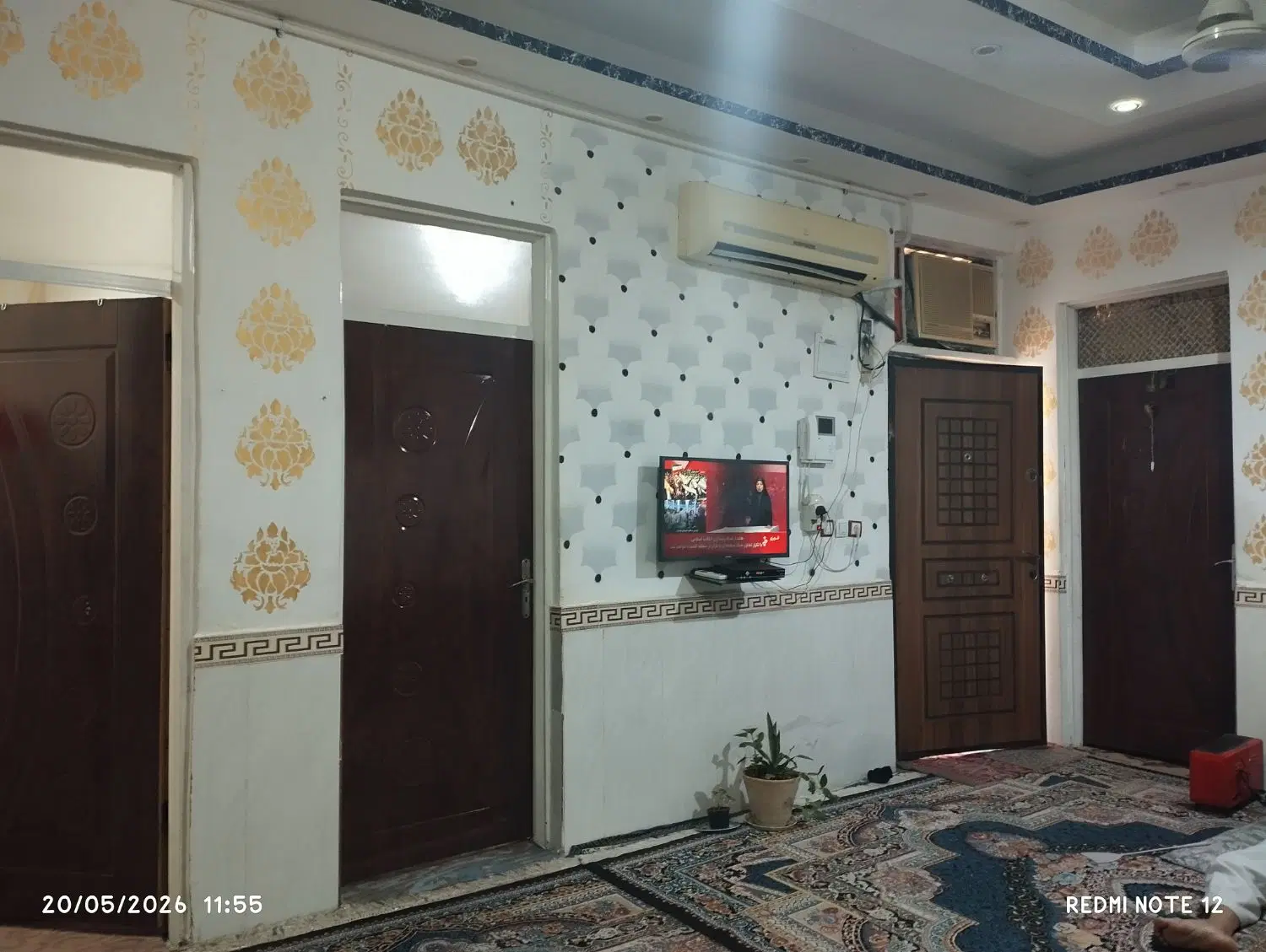 فروش منزل