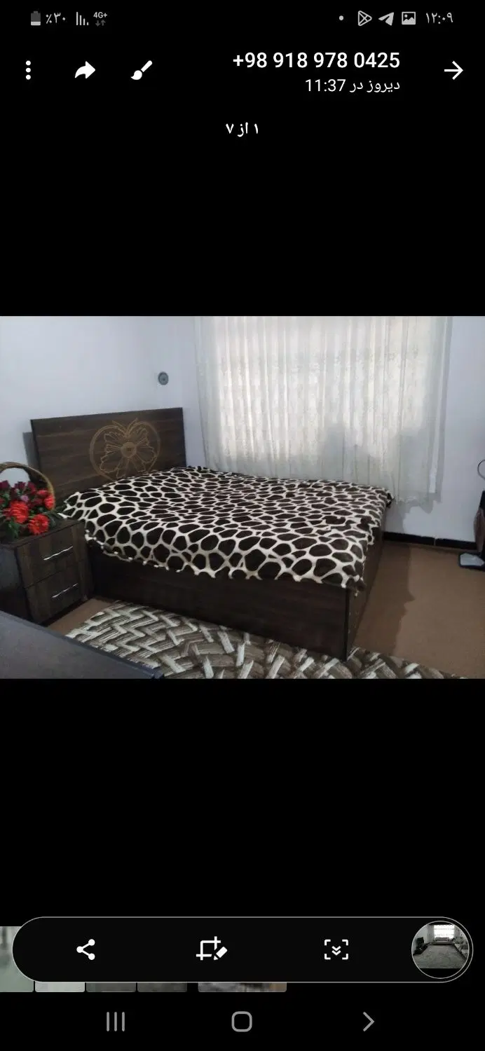 فروش خانه دو طبقه