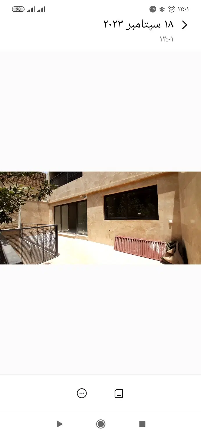آپارتمان ۱۶۵متری رحمت آباد قصرالدشت