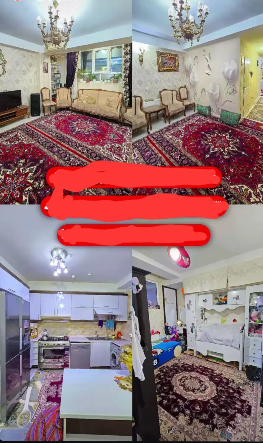 فروش آپارتمان