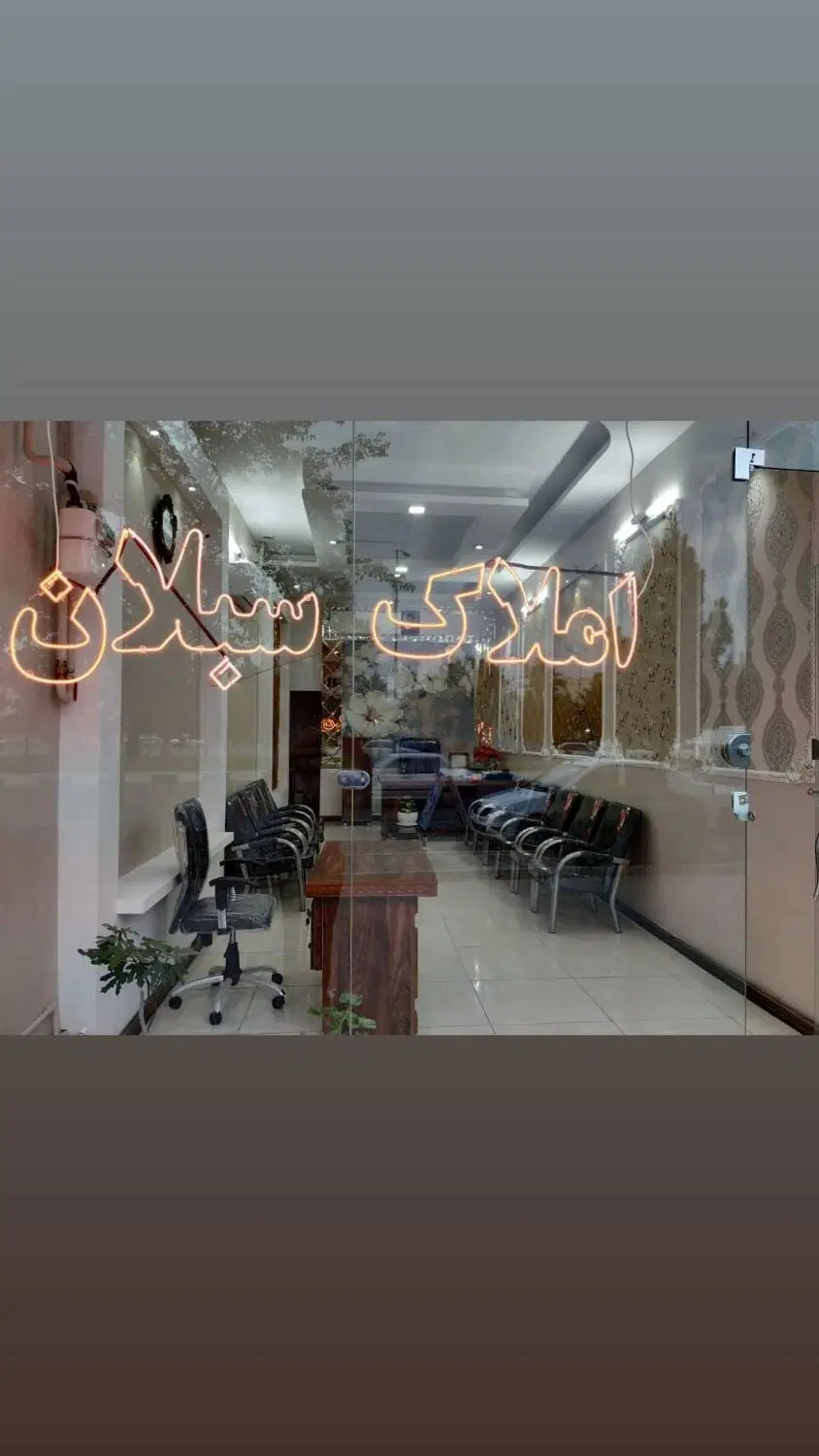 فروش38متر مغازه تجاری در نبش میدان مدرس